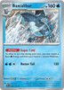 Deck cover card 3