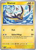 Deck cover card 2