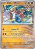 Deck cover card 1