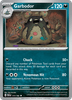 Deck cover card 2