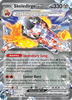 Deck cover card 1