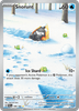 Deck cover card 2