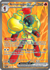 Deck cover card 1