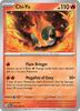 Deck cover card 3