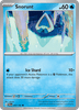 Deck cover card 2