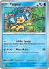 Deck cover card 2