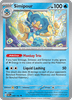 Deck cover card 1