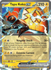 Deck cover card 1