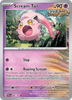 Deck cover card 3