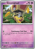 Deck cover card 3