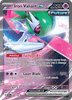 Deck cover card 2