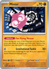 Deck cover card 1