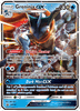 Deck cover card 3