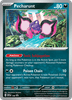 Deck cover card 3