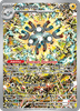 Deck cover card 2