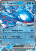 Deck cover card 2