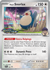 Deck cover card 3