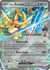 Deck cover card 1
