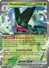 Deck cover card 2