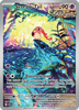 Deck cover card 2
