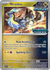 Deck cover card 1