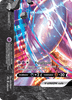 Deck cover card 1