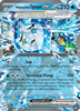 Deck cover card 2