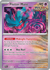 Deck cover card 2