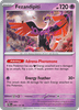 Deck cover card 3