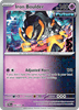 Deck cover card 3