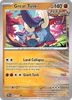 Deck cover card 2