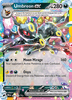 Deck cover card 1