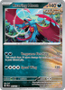 Deck cover card 3