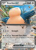 Deck cover card 3