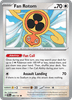 Deck cover card 3
