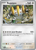 Deck cover card 2