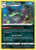 Deck cover card 3
