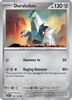 Deck cover card 3