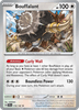Deck cover card 1