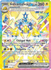 Deck cover card 3
