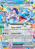 Deck cover card 2