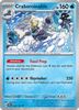 Deck cover card 2