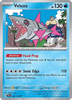 Deck cover card 1