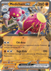 Deck cover card 3