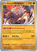 Deck cover card 1