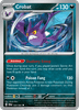 Deck cover card 2
