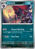 Deck cover card 3