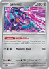 Deck cover card 1