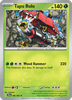 Deck cover card 1