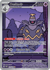 Deck cover card 2